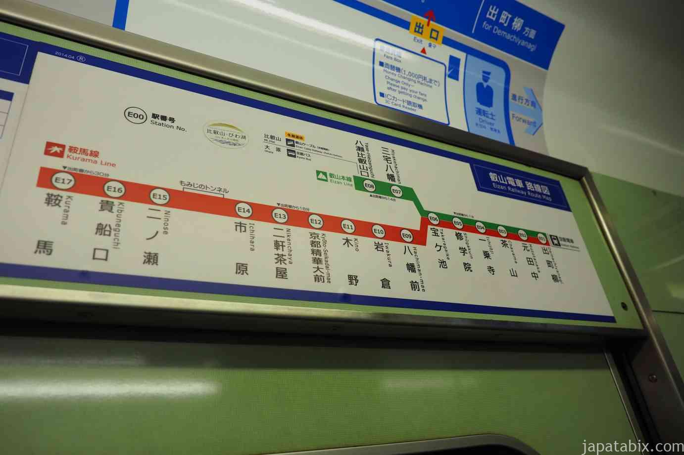 京都 紅葉 瑠璃光院 夜間特別拝観 叡山電車の路線図