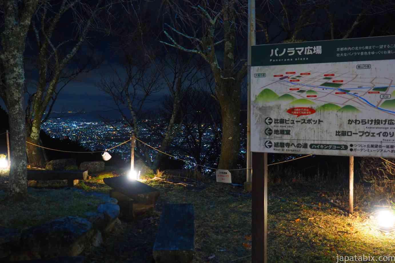 京都 紅葉 瑠璃光院 叡山ケーブルカー 比叡駅 夜のパノラマ広間 夜景