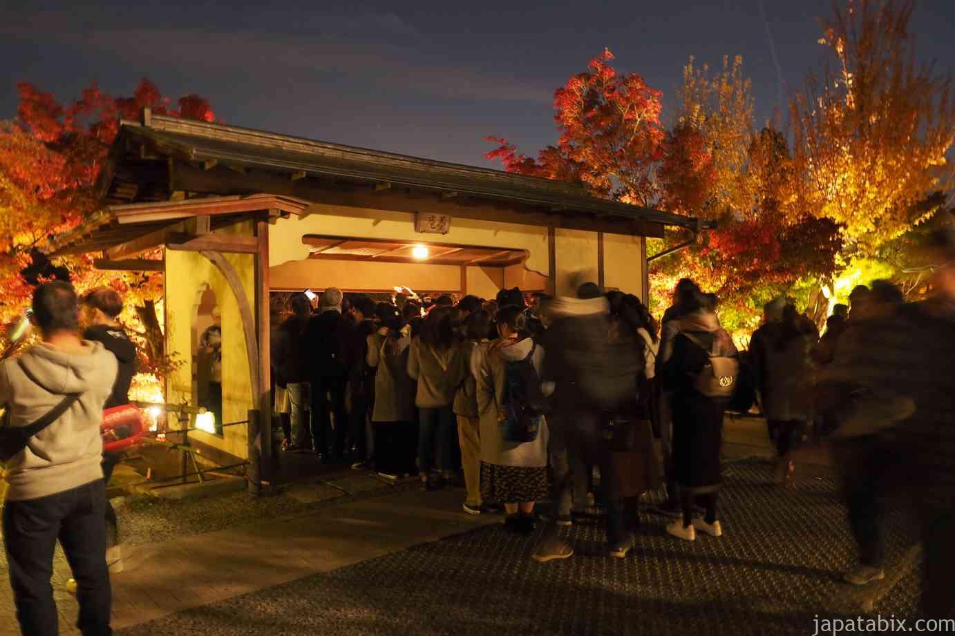 京都 紅葉 永観堂 夜間特別拝観 放生池