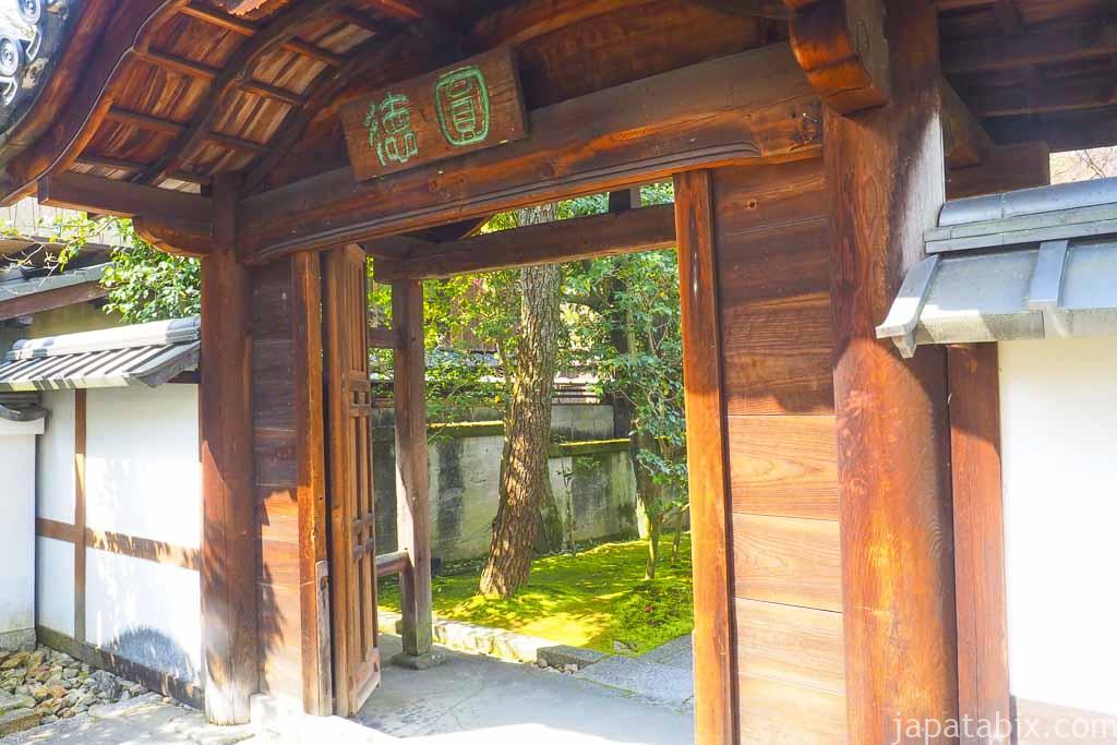 京都 圓徳院 春の特別拝観