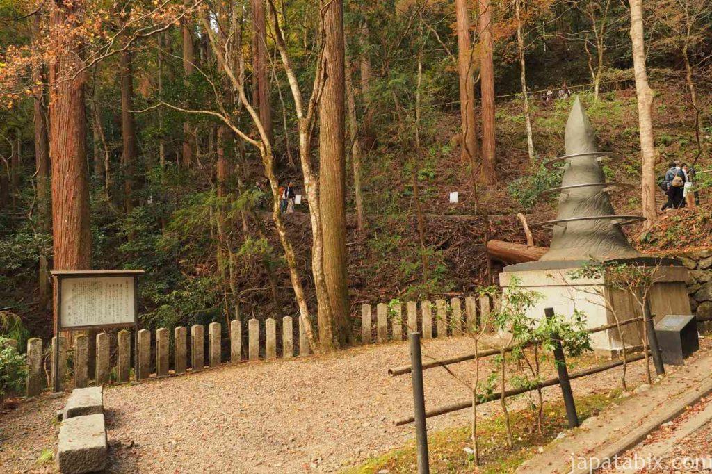 京都 鞍馬寺 紅葉 九十九折参道