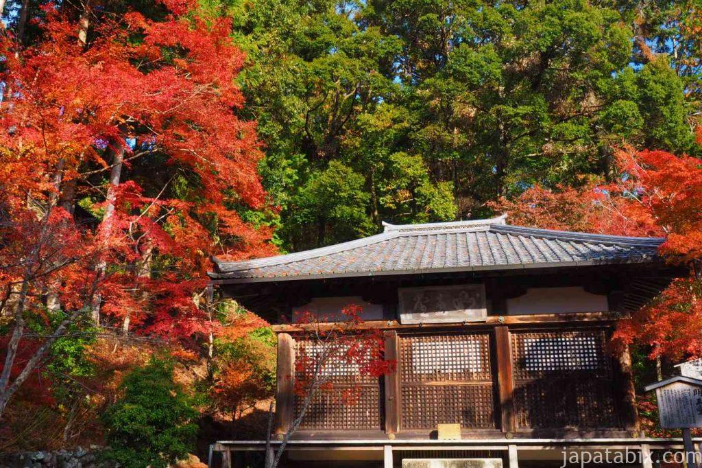 京都 高雄 神護寺 明王堂の紅葉