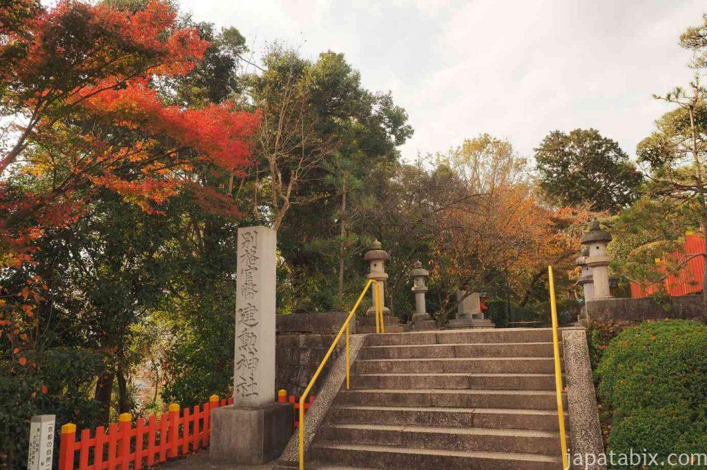 京都 建勲神社 紅葉