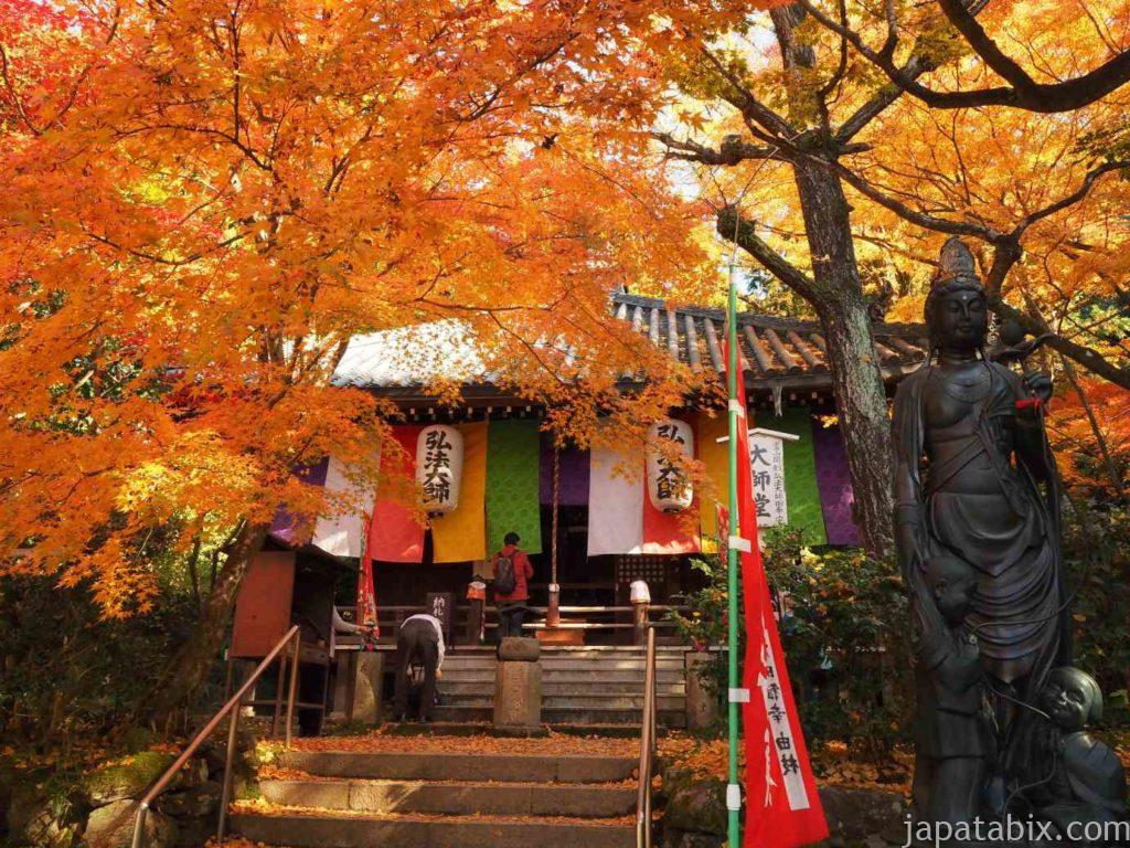 今熊野観音寺の紅葉