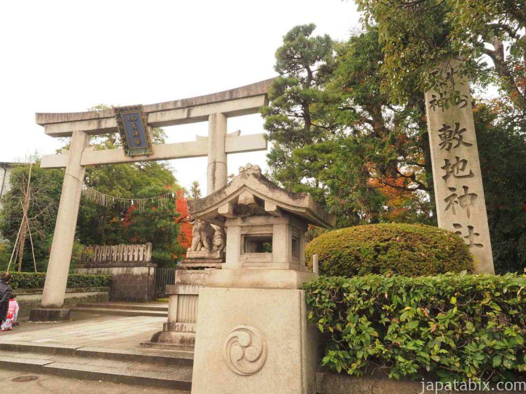 京都 安産祈願 わら天神 敷地神社