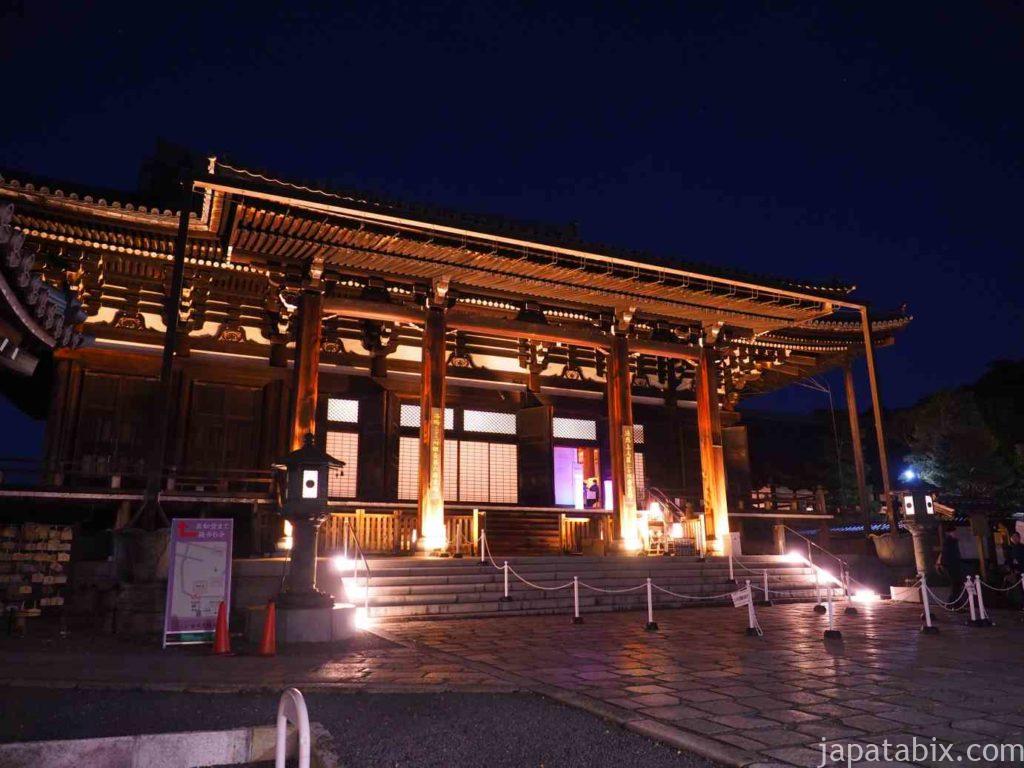 京都 金戒光明寺の紅葉ライトアップ