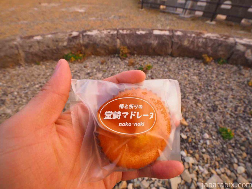 五島列島 福江島 大瀬崎灯台で食べた堂崎マドレーヌ