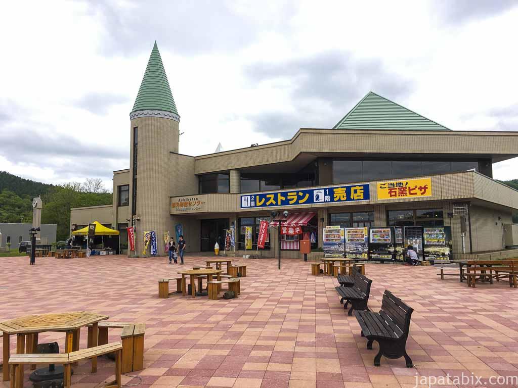 【北海道旅行 芦別市近郊 2022年版】定番~マニアックな穴場まで おすすめ観光スポットを紹介!