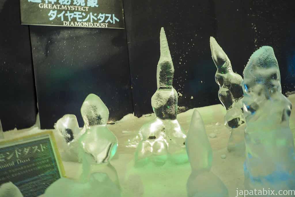 氷の美術館 北海道アイスパビリオン -ダイアモンドダスト