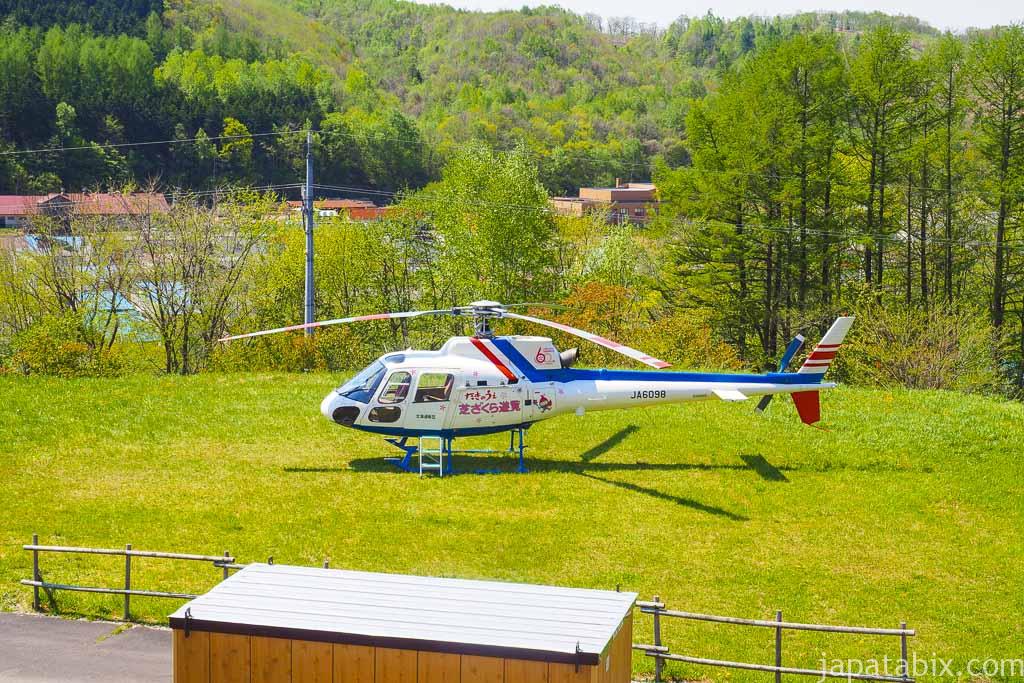 北海道滝上町 芝桜 たきのうえ公園 SKYクルーズ ヘリコプター