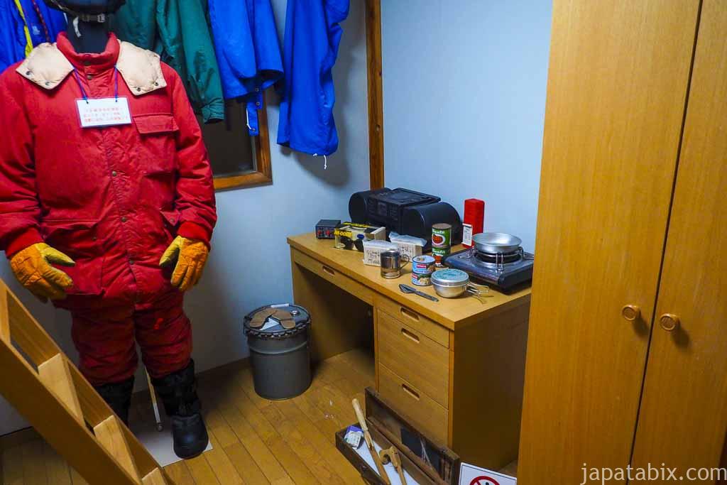 わっかりうむ 稚内市青少年科学館 南極地域観測隊の生活