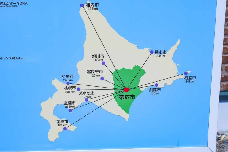 【北海道旅行 帯広市 2022年版】ばんえい競馬と幸福駅と豚丼巡り!おすすめ観光スポットガイド! じゃぱたびっくす 【北海道旅行 帯広市 2022年版】ばんえい競馬と幸福駅と豚丼巡り!おすすめ観光スポットガイド! じゃぱたびっくす