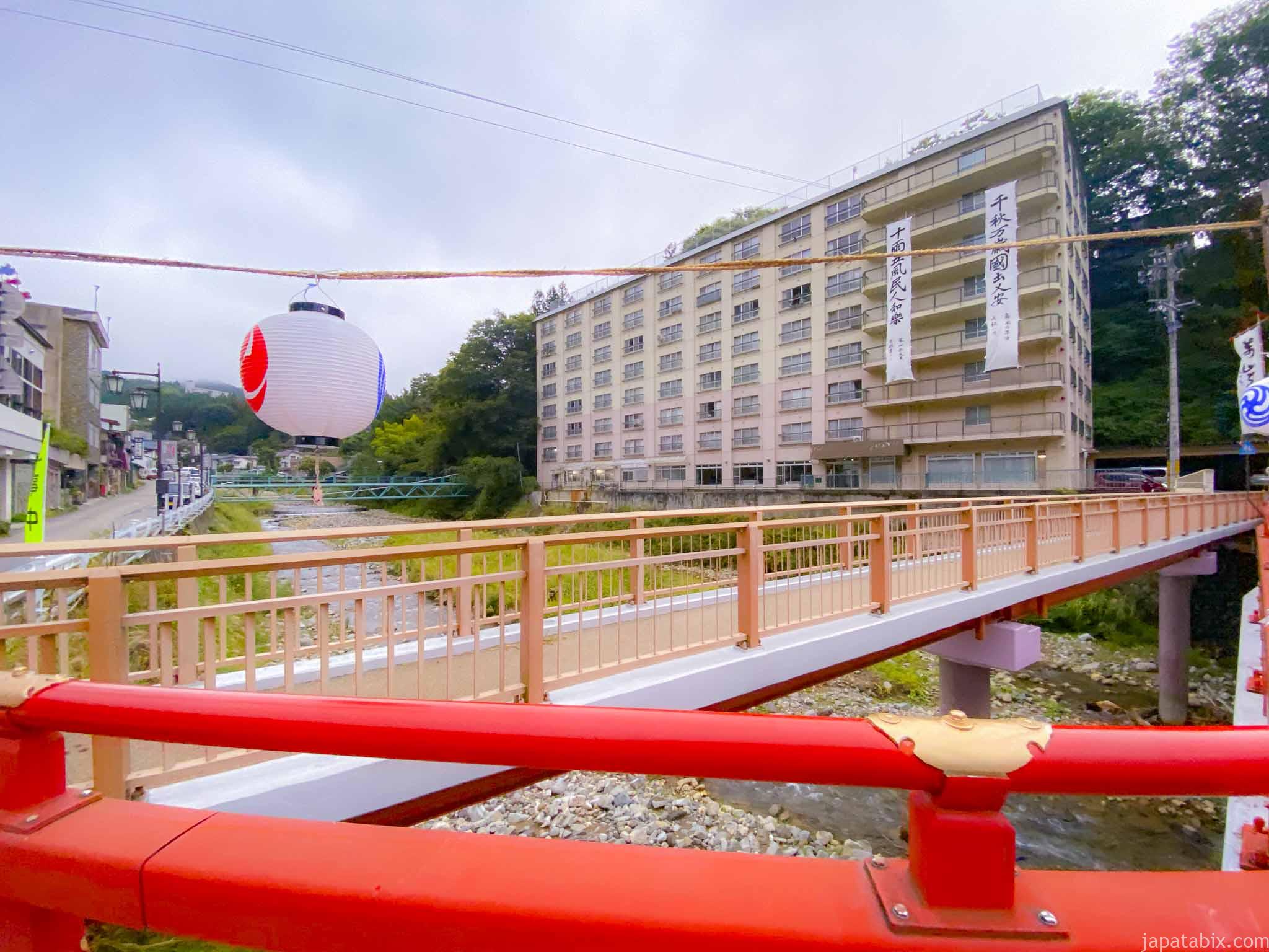 渋温泉 横湯川にかかる「和合橋」