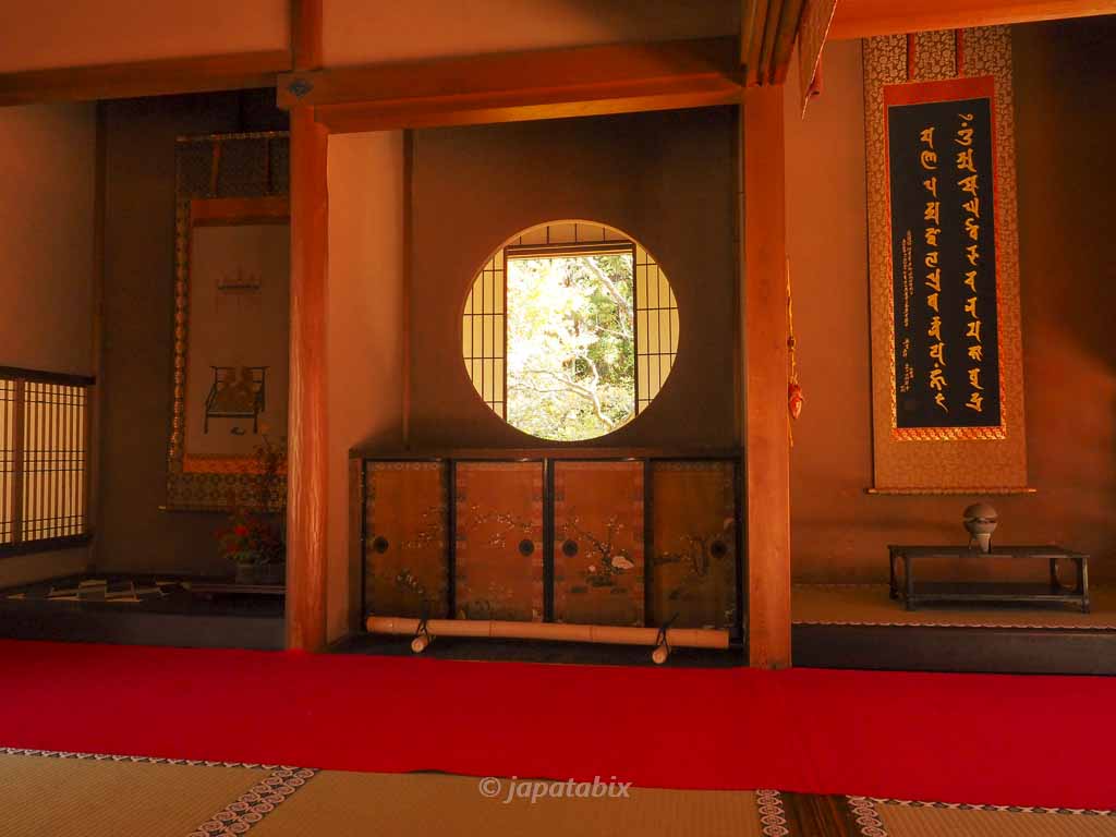 京都 雲龍院 悟りの窓・迷いの窓